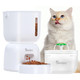 Sandpoy Automatic Cat Feeder And Water Dispenser Fw1 3L Cat Food Dispenser With Locking Lid Two-In-One Set Timed Dog Feeder For Cats And Puppies Pet Feeder With Portion Control 4 Daily Meals