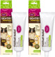 Sentry Pet Care Sentry Hairball Relief For CatsMalt Flavor4.4 Ounces