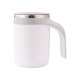 URGGU Fully automatic mixing cup, sesame paste water cup, portable electric magnetic rotating shaker coffee cup - white gray battery mod