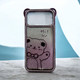 Purple Glittery Cartoon Design Phone Case for iPhone 17 Pro Max Premium Mobile Cover