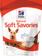 Hill's Natural Soft Savories, All Life Stages, Great Taste, Dog Treats, Chicken & Yogurt, 8 oz Bag