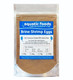 Aquatic Foods Inc. Brine Shrimp Eggs Premium Grade 90% Hatch Rate Great Salt Lake .88Oz 25 Grams