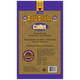 Cadet Gourmet Bull Sticks 12 Pack (949145 21 Oz 12 Pack