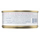Blue Buffalo Natural Veterinary Diet W+U Weight Management + Urinary Care Wet Cat 5.5Oz 24 Count