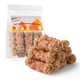Asmpet Beef Tendon Dog Treats Chicken Wrapped Beef Tendon Knotted Bones Long
