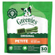 Greenies VeterinarianRecommended Adult Natural Dental Dog Treats Petite Size Original Flavor 18 Oz 30 Count