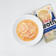 Inaba Churu Broth For Cats Creamy Pur'e Side Dish Pouch Pouches Total 1.05 Oz 15 Pouches