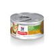 Hill's Science Diet Adult 7+ Senior Vitality Wet Cat Food Chicken & Vegetable Stew 2.9 Oz 24Pack