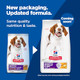 Hill's Science Diet Adult Sensitive Stomach & Skin Grain Dry Dog Food Chicken 24 Lb