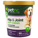 Petnc Natural Care Hip & Joint Soft Chews For Dogs Each (Pack Of 2 90 Chews Pack Of 2