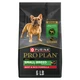 Purina Pro Plan Small Breed Dry Dog Food Shredded Blend Beef And Rice Formula 6 Lb