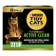 Purina Tidy Cats Performance Plus Active Clean Scented Clumping Multi Cat Litter . Box 22 Lb