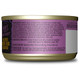 Tiki Pets Cat After Dark P't 3 Oz 12 Count - 4