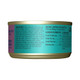 Tiki Pets Cat Grill P't 2.8 Oz 12 Count - 2