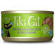 Tiki Pets Cat Luau Wet Cat Food Ahi Tuna & Mackerel . Cans 2.8 Oz 12 Count