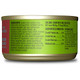 Tiki Pets Cat Grill P't 2.8 Oz 12 Count - 5
