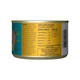 Tiki Pets Cat Luau Wet Cat Food Succulent Chicken . Cans 6 Oz 8 Count
