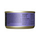 Tiki Pets Cat After Dark Wet Cat Food Chicken & Duck . Cans 2.8 Oz 12 Count
