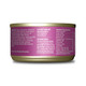 Tiki Pets Cat Baby Wet Food For Kittens Chicken Duck & Duck Liver 2.4 Oz 12 Count