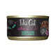 Tiki Pets Cat After Dark Wet Cat Food Chicken & Pork . Cans 2.8 Oz 12 Count