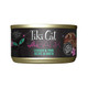 Tiki Pets Cat After Dark Wet Cat Food Chicken & Pork . Cans 2.8 Oz 12 Count