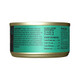 Tiki Pets Cat After Dark Wet Cat Food Chicken & Pork . Cans 2.8 Oz 12 Count