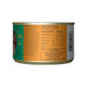 Tiki Pets Cat Luau Shredded Meat Ahi Tuna & Chicken Recipe In Chicken 6 Oz 8 Count