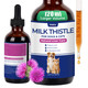 Wellix Milk Thistle For Cats & Dogs Advanced Formula With Astaxanthin For 120Ml