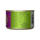 Tiki Pets Cat Luau Wet Cat Food Wild Salmon . Cans 6 Oz 8 Count