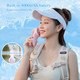 Mini Handheld Fan Portable Small Personal Hand Fan 3 Speed Usb Or Battery Powered With Cold Compress Function, Led Light, Hiking