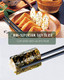 Yunduojia Glass Fiber ChopsticksReusable JapaneseStyle ChineseStyle And KoreanStyle Chopsticks DishwasherSafe