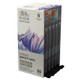 Winsor and Newton Studio Collection Colour Pencil Set 50 Piece