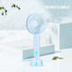 Milprox Mini Handheld Fan, Updated Light Portable Personal Hand Fan Battery Operated Usb Rechargeable 3 Speed Adjustable Cute Fan