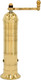 Alexander Home Original Greek Pepper Mill 8Inch Brass