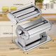 Homebeyond Manual Pasta Maker Machine 2 In 1 Noodle Maker With Rollers Silver