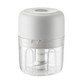 YBaukuang Electric Garlic Chopper Portable Veggie ChopperGarlic Grinder Masher Onion Chopper Cordless 250Ml White