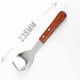 Lu2000 Ice Cream Metal Spade Lu2000 Sweets Blade Scoop Wedding Buffet Cooking 9 Inches