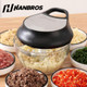 Hanbros Manual Food Processor Vegetable Chopper Portable Hand Pull String Garlic Mincer 2 Cup