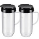Equust 4Piece Tall Mug Cups With FlipTop ToGo Lids Parts Compatible 22Oz 250W