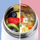 Zojirushi SwEae35Kt Stainless Steel Food Jar 12Ounce Hello Kitty Collection 50Th Anniversary Stainless Steel