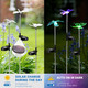 Solpex Solar Garden Lights, 6 Pack Solar Butterfly Lights Christmas Outdoor Decorations, MultiColor Changing Led Solar Light Stak