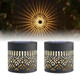 Uniqus Decorative Solar Mandala Lights Metal Outdoor Waterproof Decorative Lights For Garden 2Pcs