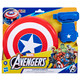 Marvel The Avengers Captain America Magnetic Shield and Gauntlet 2Piece Toy Figure Set
