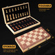 Luckywish 15 X 15 Magnetic Wooden Folding Chess Set With 2 Extra
