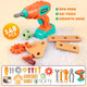 Veais Kids Tool Set With Drill Stem Building Tools With Storage Box 148 Pcs