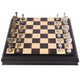 Amerous Wooden Chess Set With Metal Chess Pieces'classic Board Game W/ 2.5'' 12.5 Inches