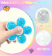 Atesson Fidget Spinner Glitter Liquid Fidget Toys For Stress Relief Anxiety Adhd 6 Pack