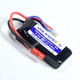 Volantexrc Part 765221 Lipo Battery 500Mah 20C Jst Plug For Rc Model 7.4V