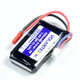 Volantexrc Part 765221 Lipo Battery 500Mah 20C Jst Plug For Rc Model 7.4V
