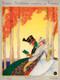 York Puzzle Company Vogue Magazine Autumn Reading 1000 Piece